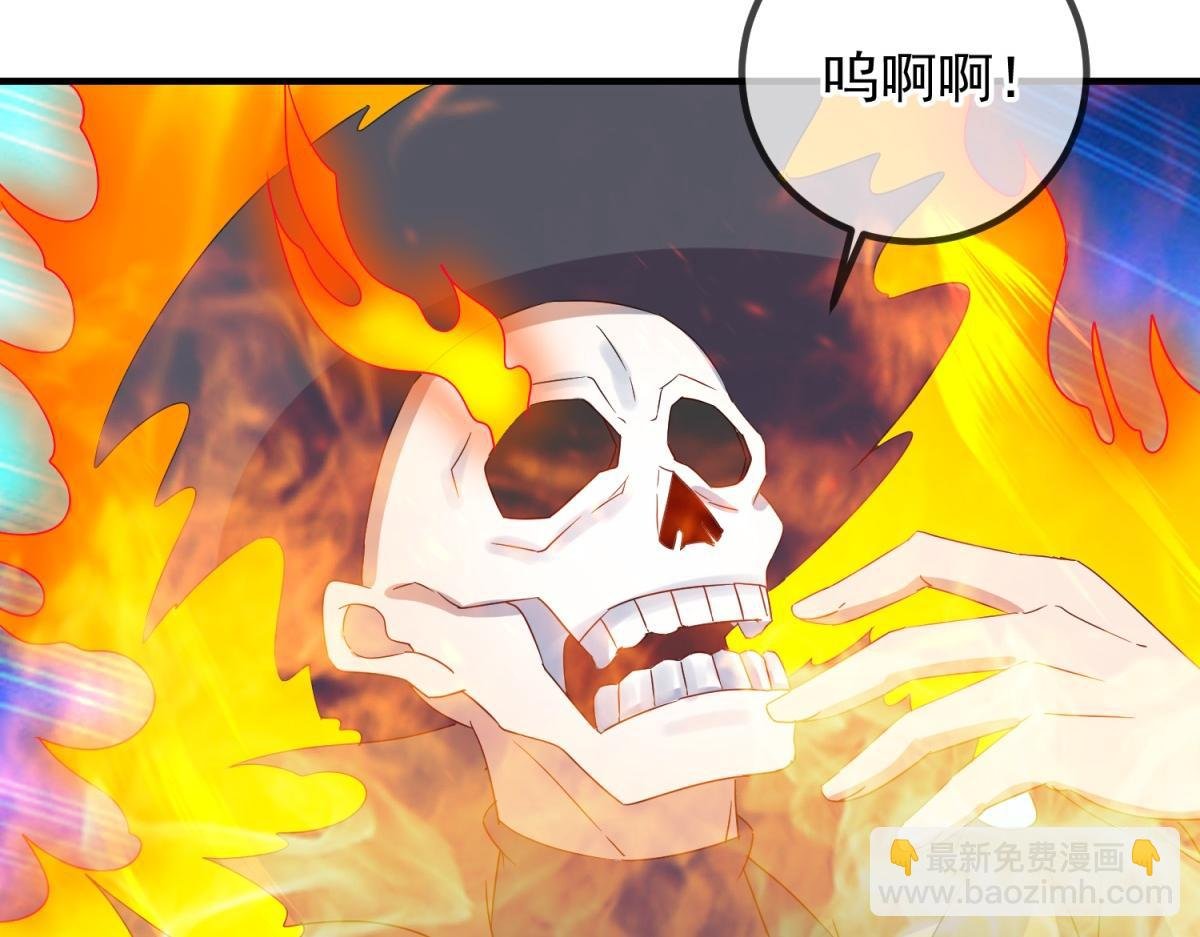 第260话 打谁