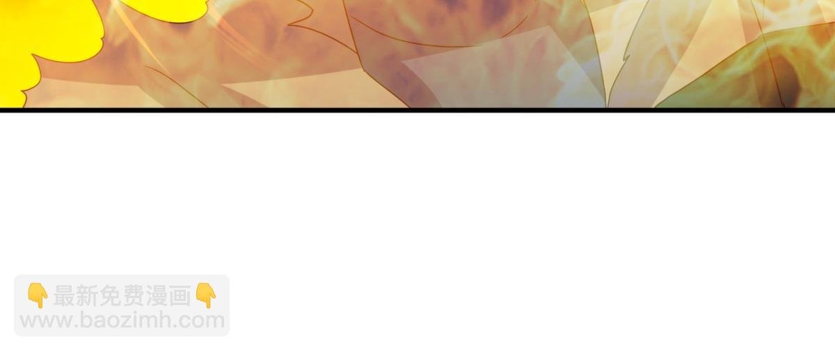 第260话 打谁