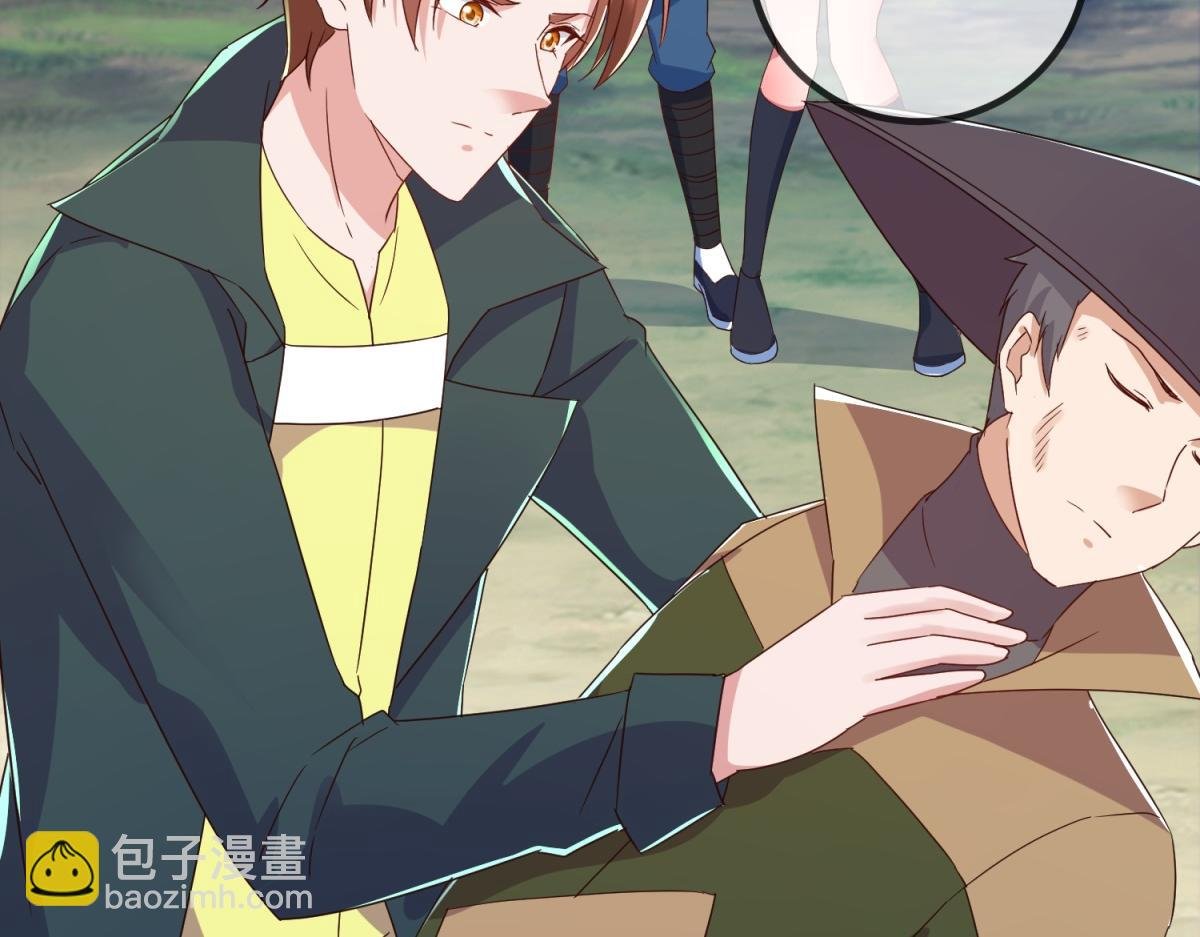 第260话 打谁