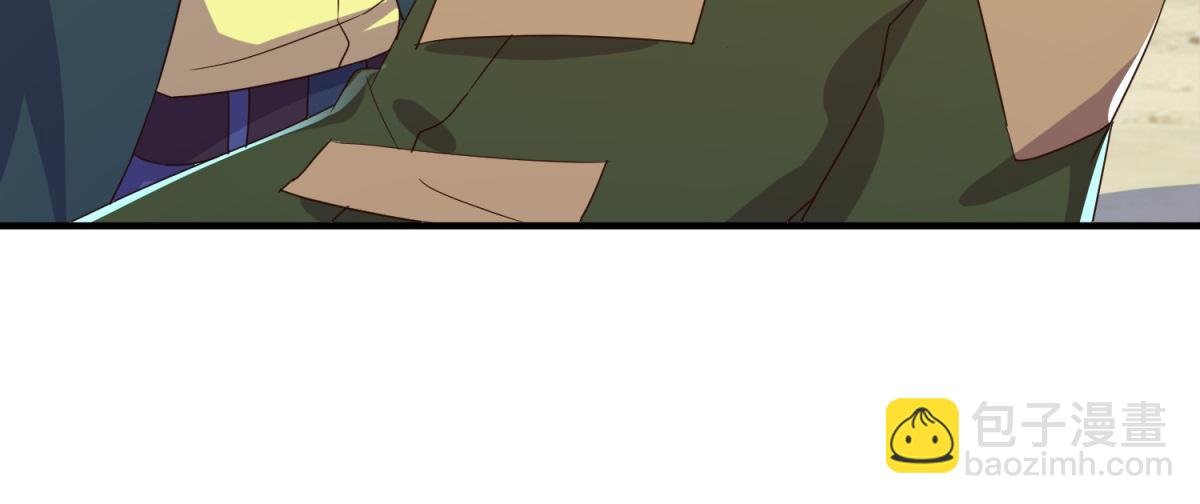 第260话 打谁