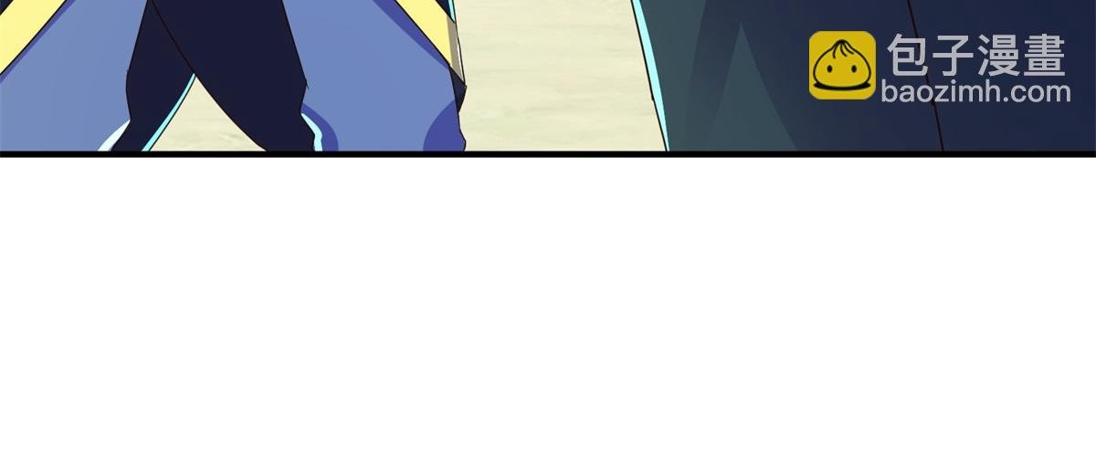 第260话 打谁