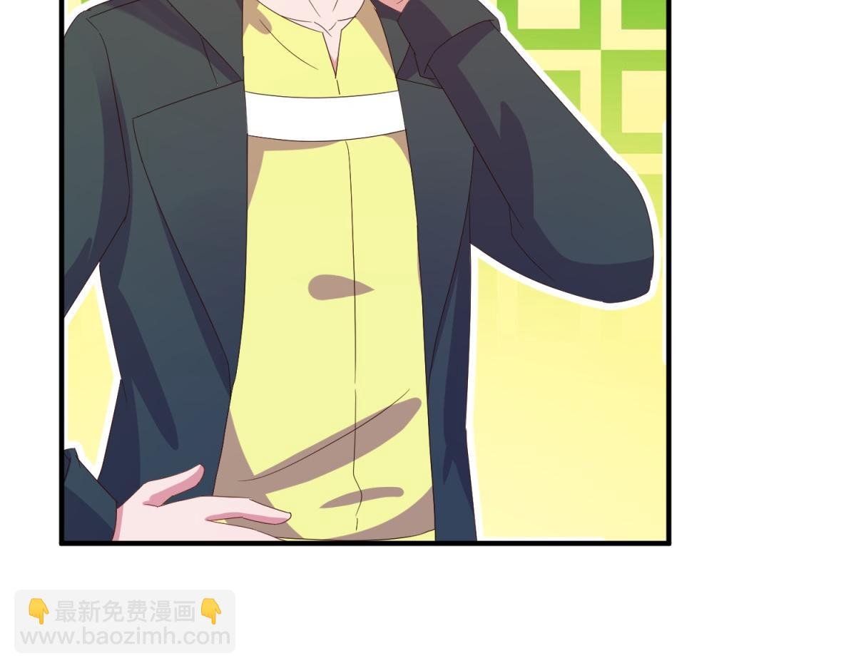 第261话 手炼