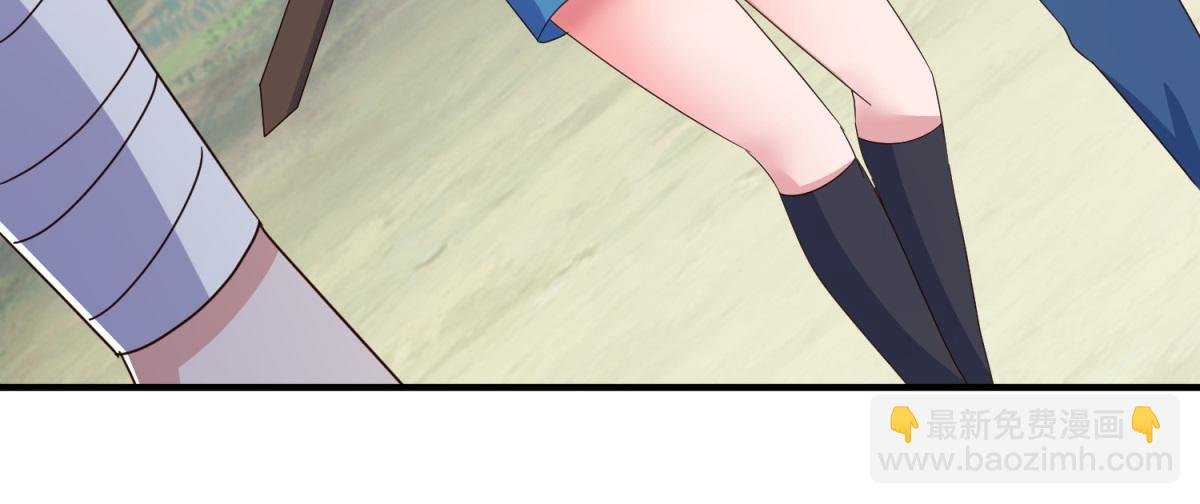 第261话 手炼