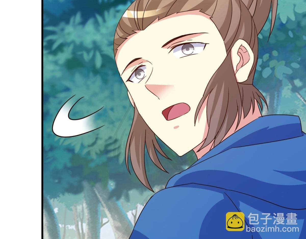 第261话 手炼