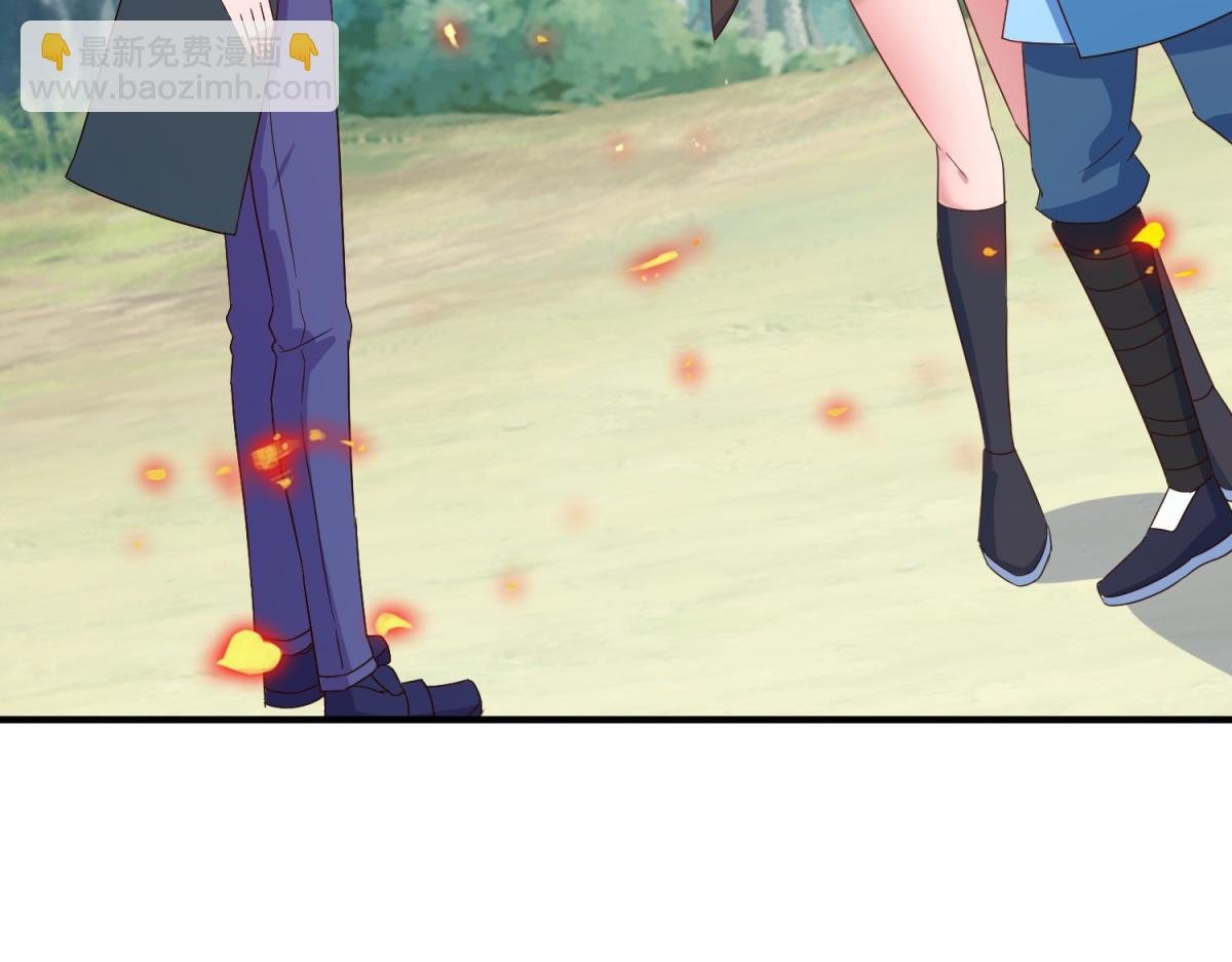 第261话 手炼