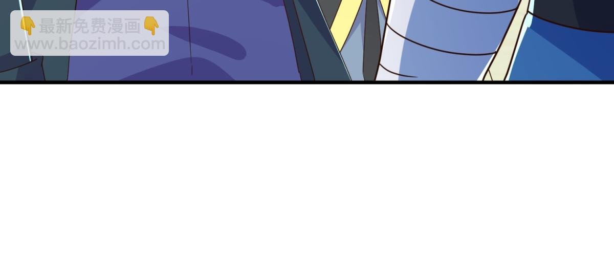 第261话 手炼