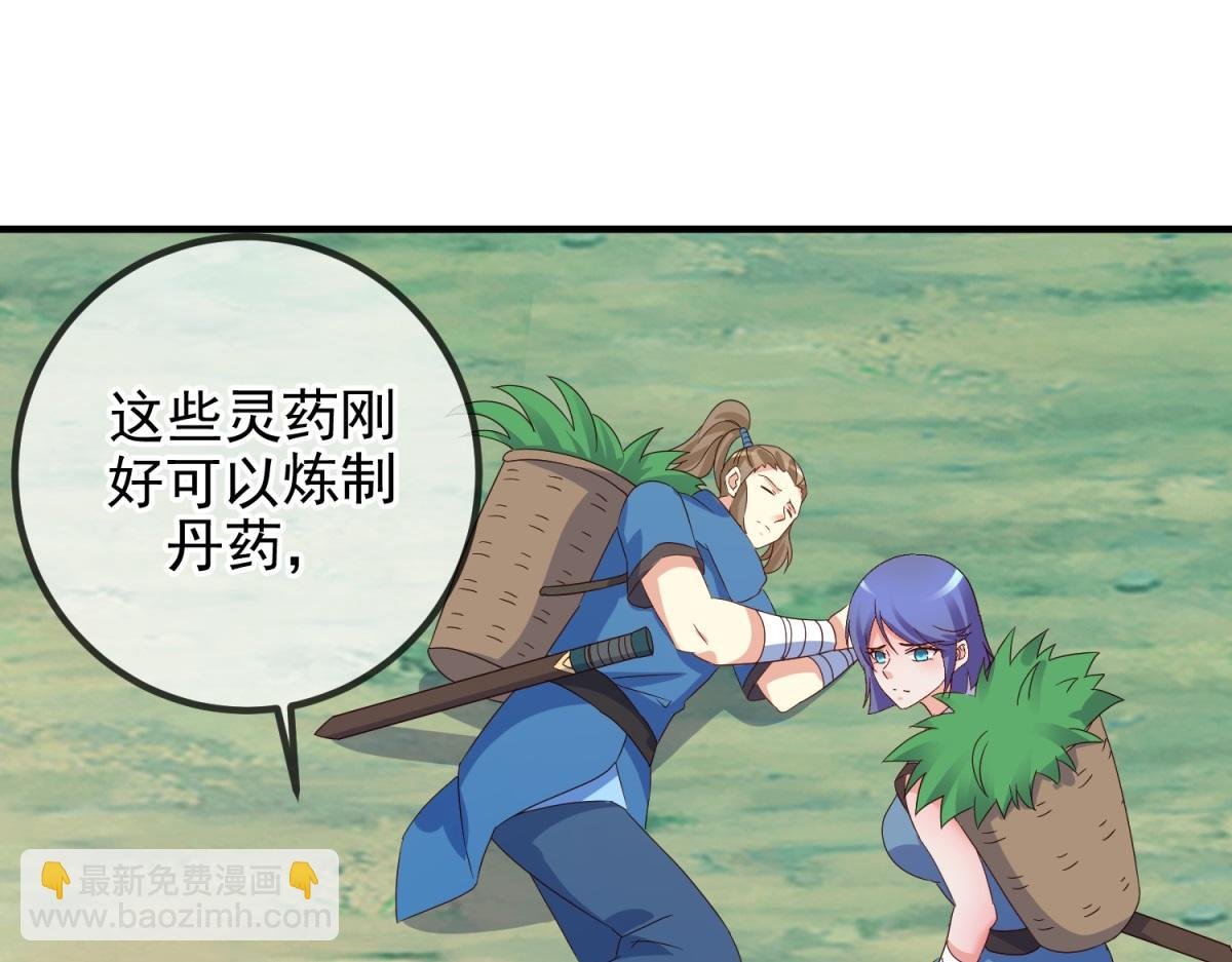 第262话 炸膛