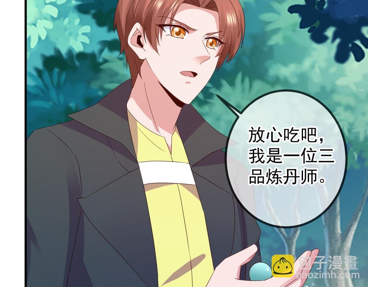 第262话 炸膛