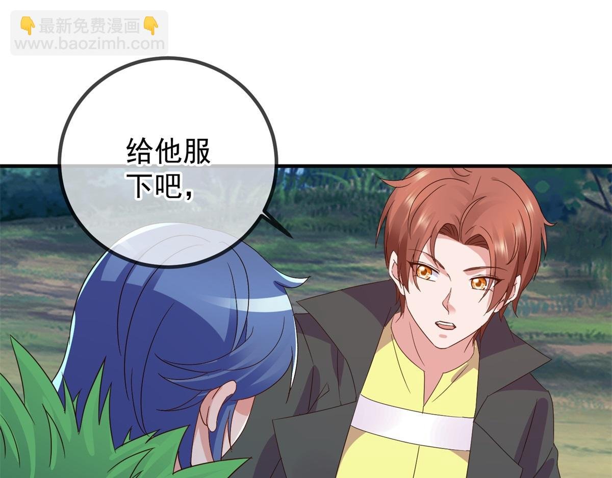第262话 炸膛