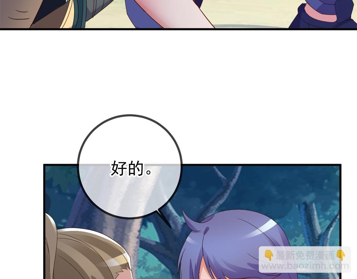 第262话 炸膛