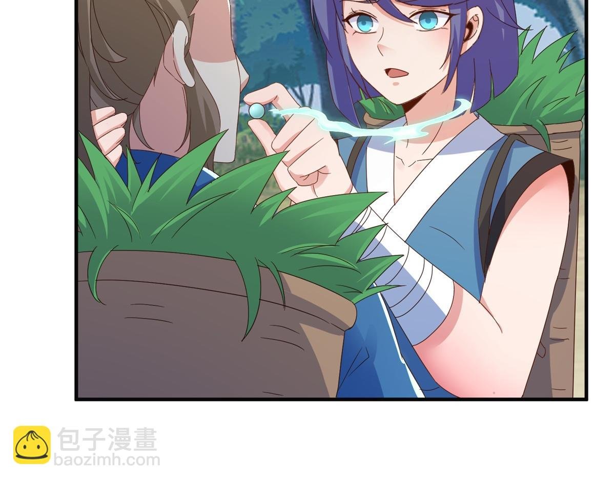 第262话 炸膛