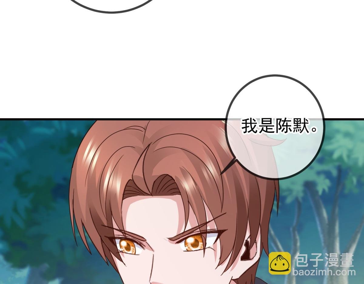 第262话 炸膛