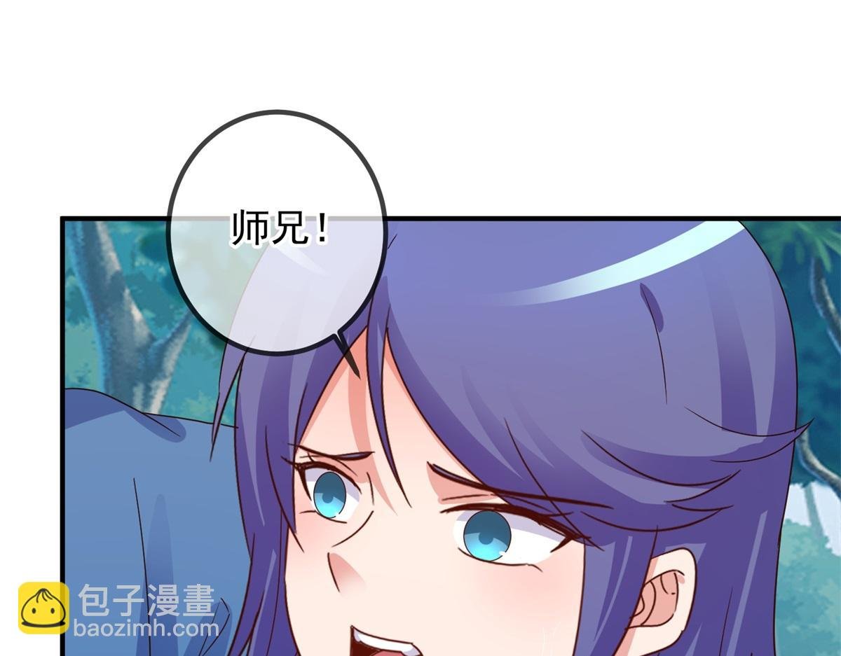 第262话 炸膛