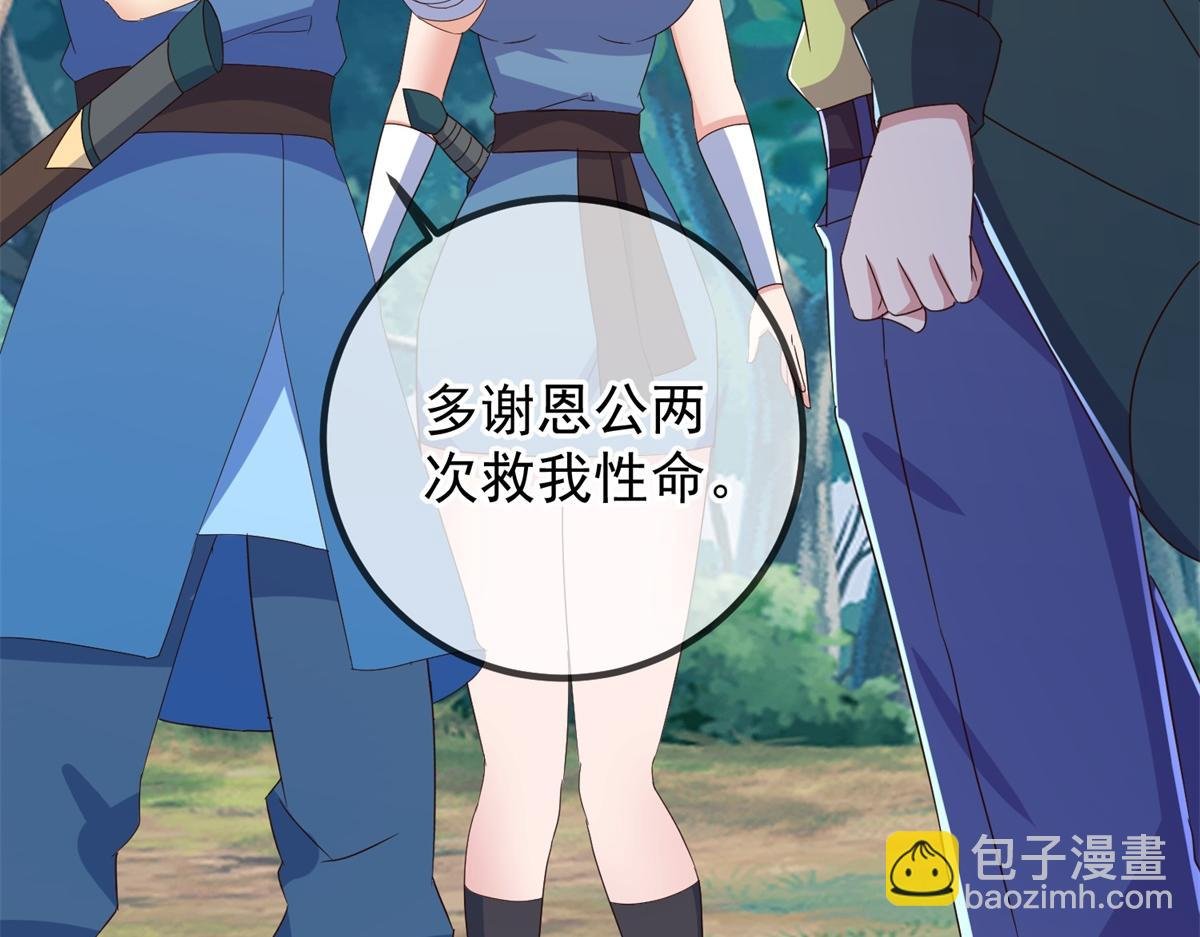 第262话 炸膛