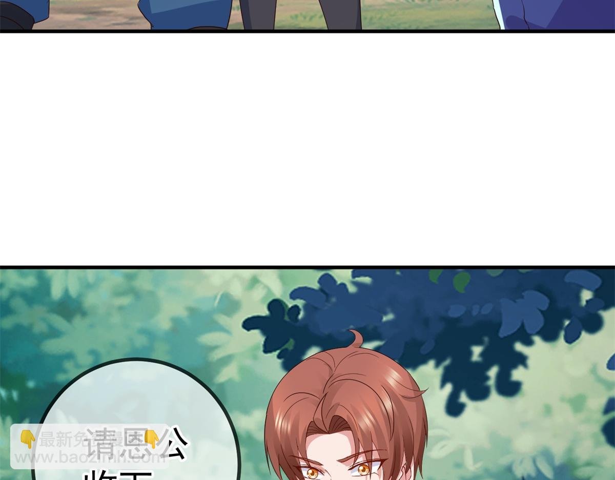 第262话 炸膛