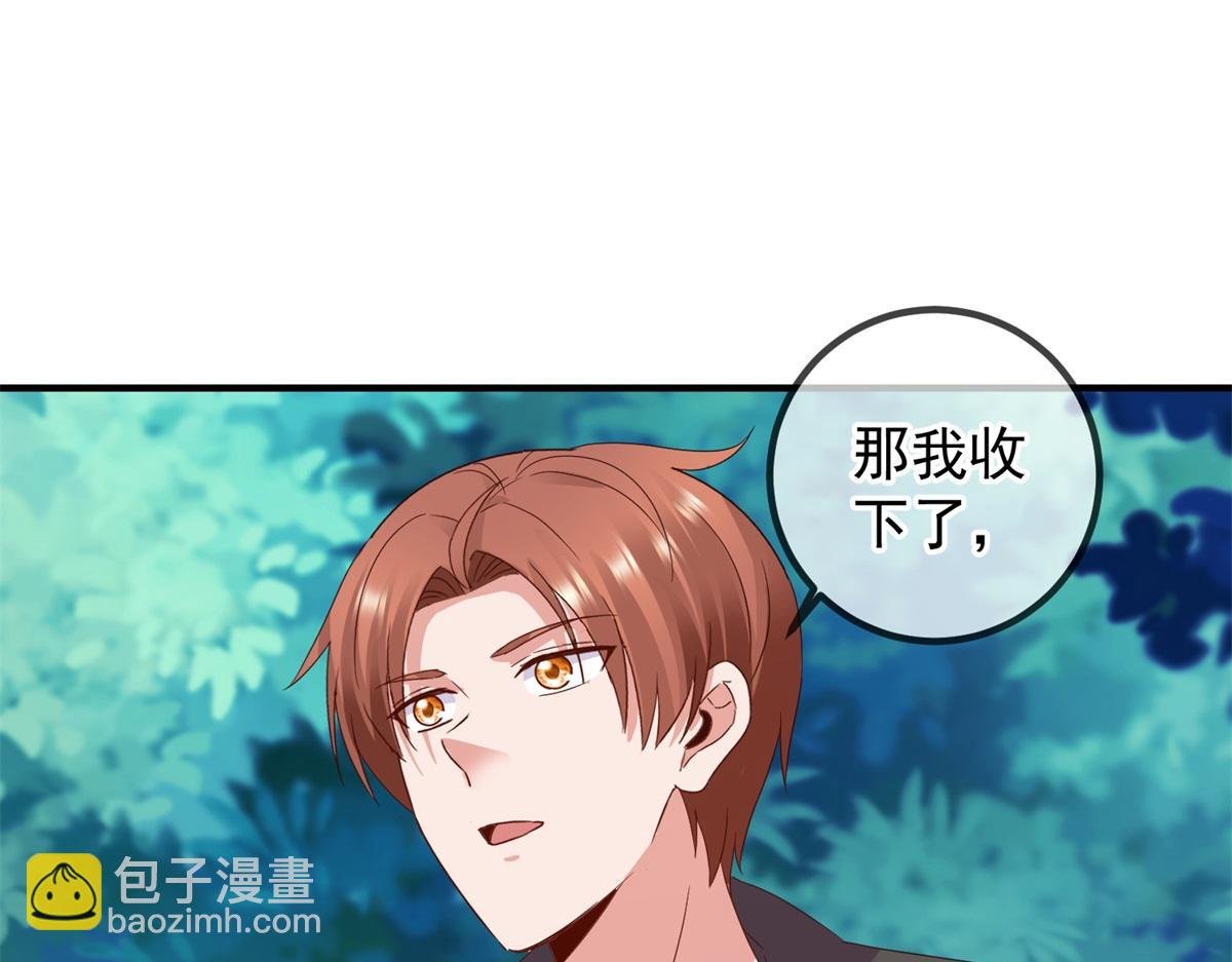 第262话 炸膛