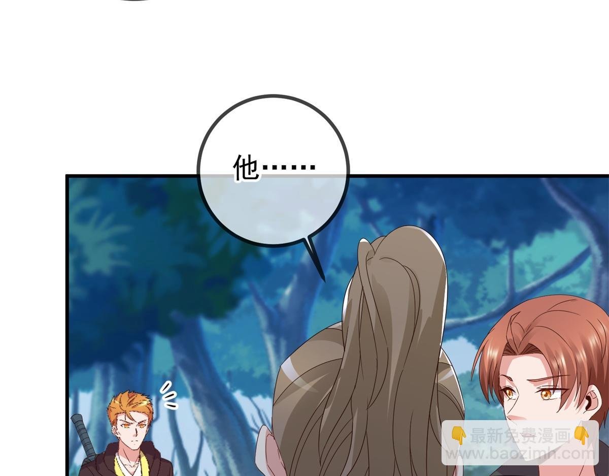 第262话 炸膛