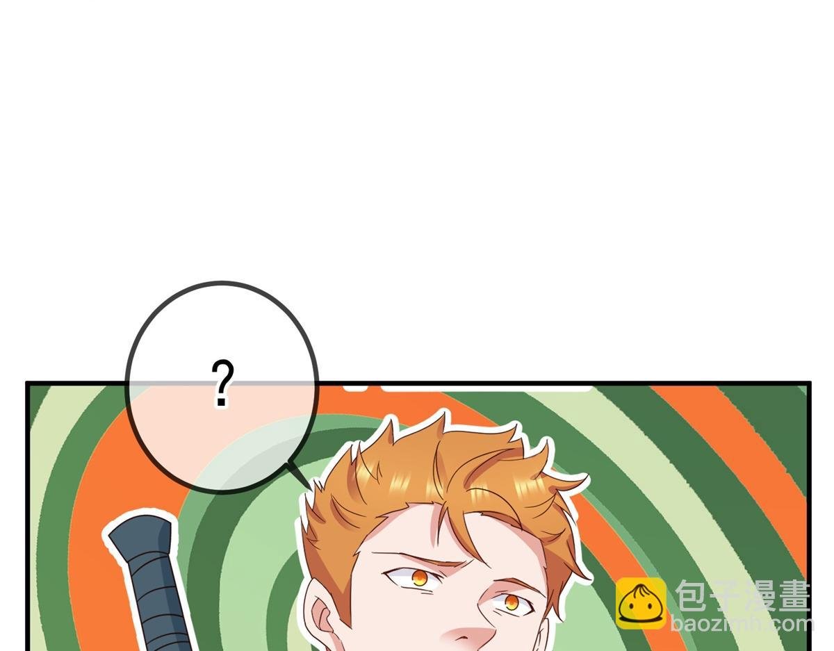 第262话 炸膛