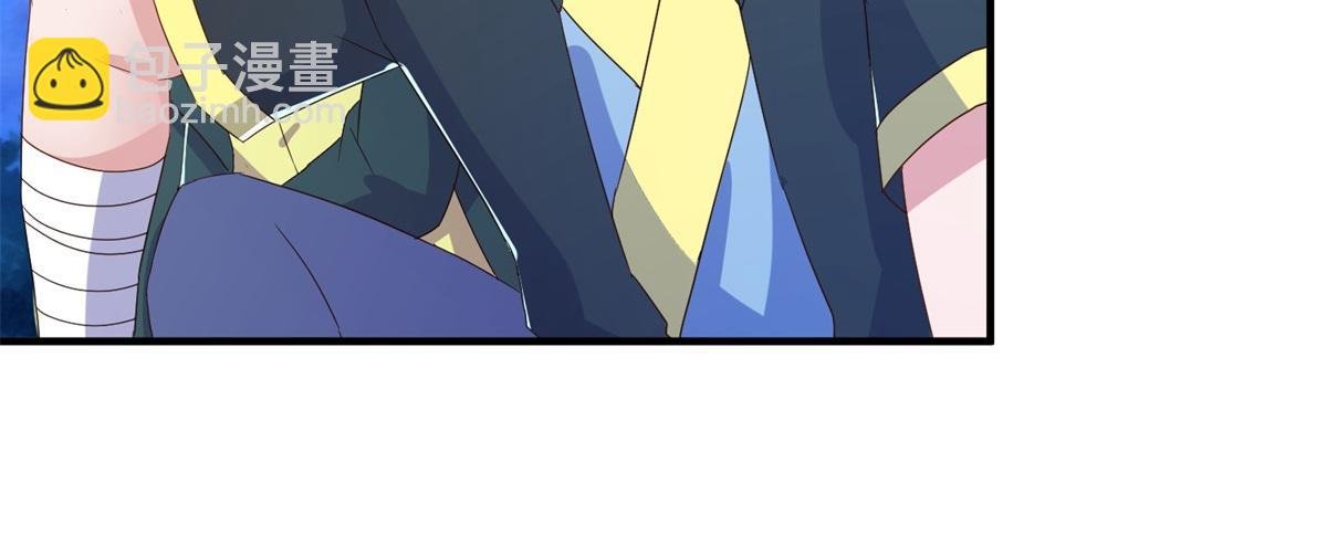 第264话 狐狸