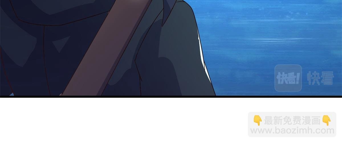 第264话 狐狸