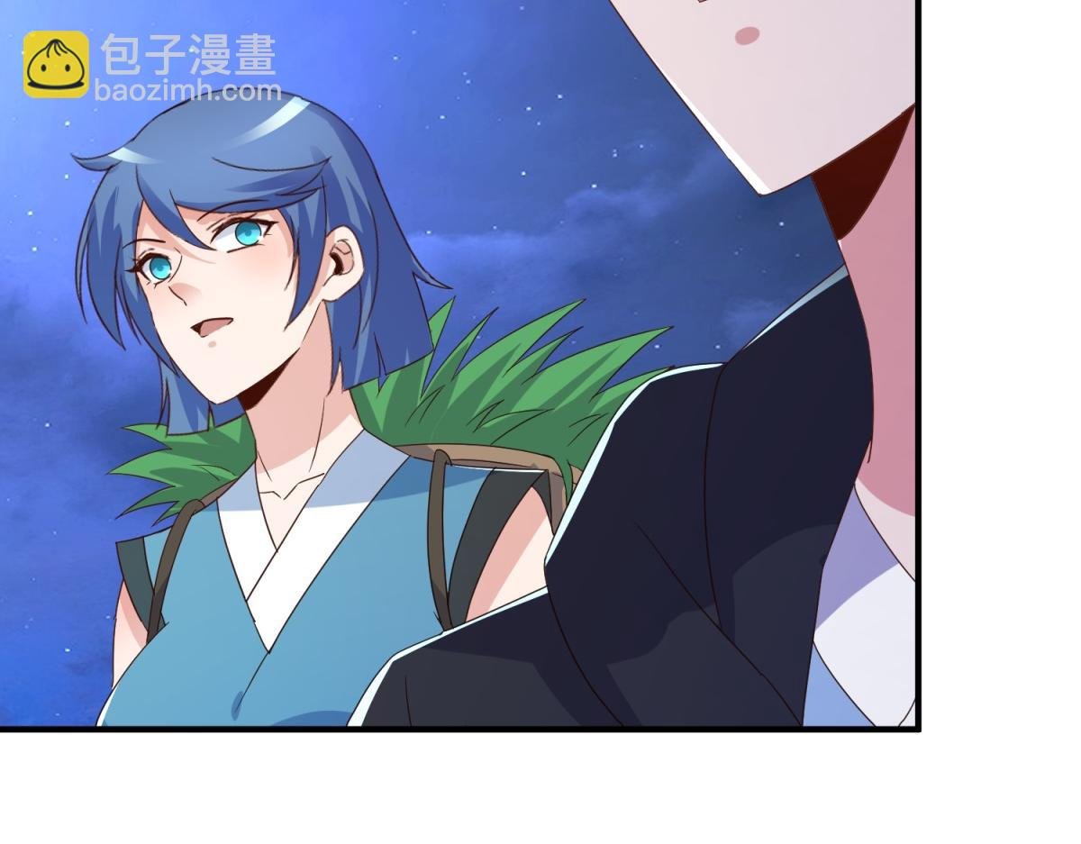 第264话 狐狸