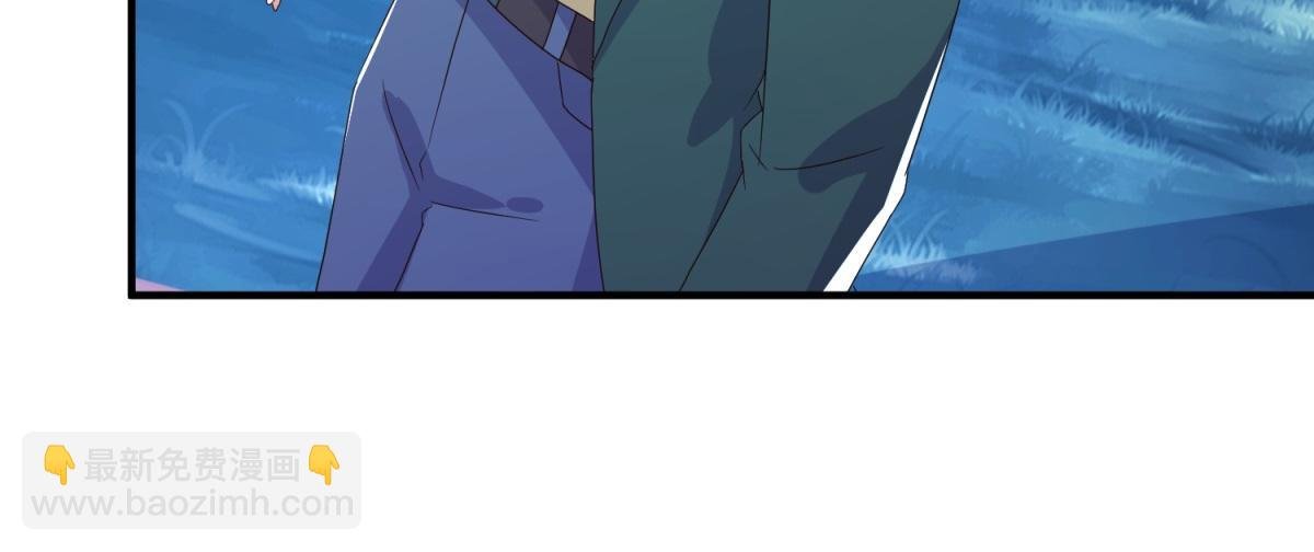 第264话 狐狸