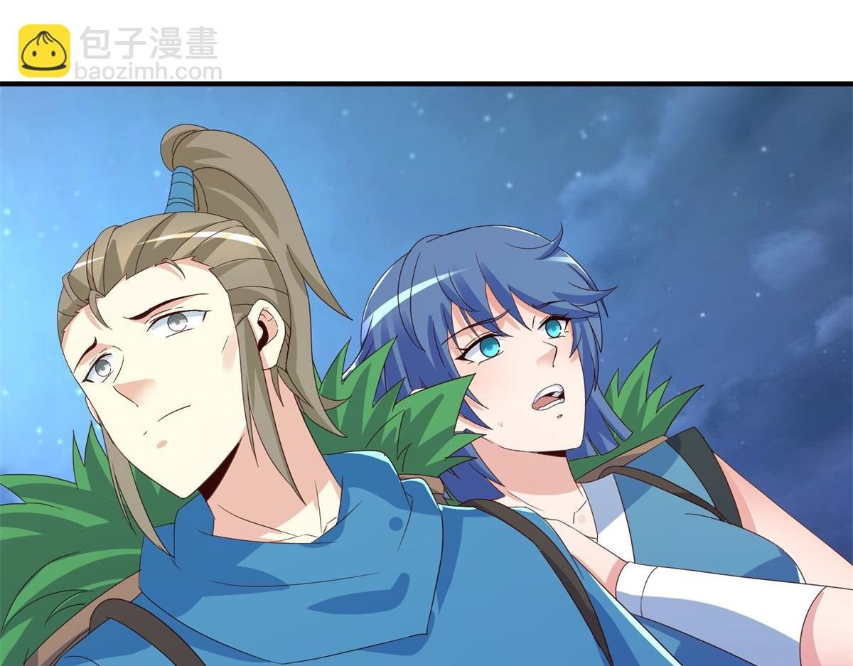 第264话 狐狸