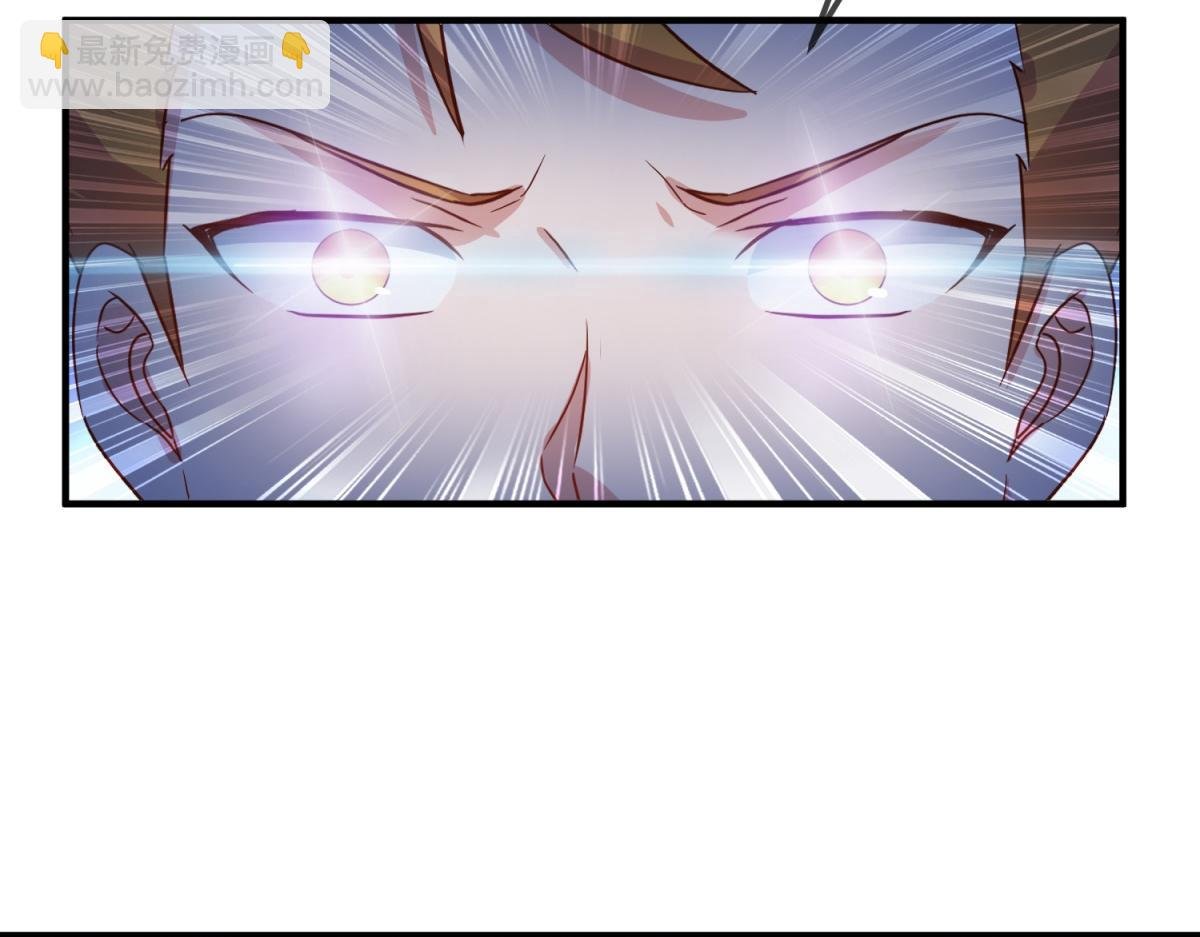 第264话 狐狸