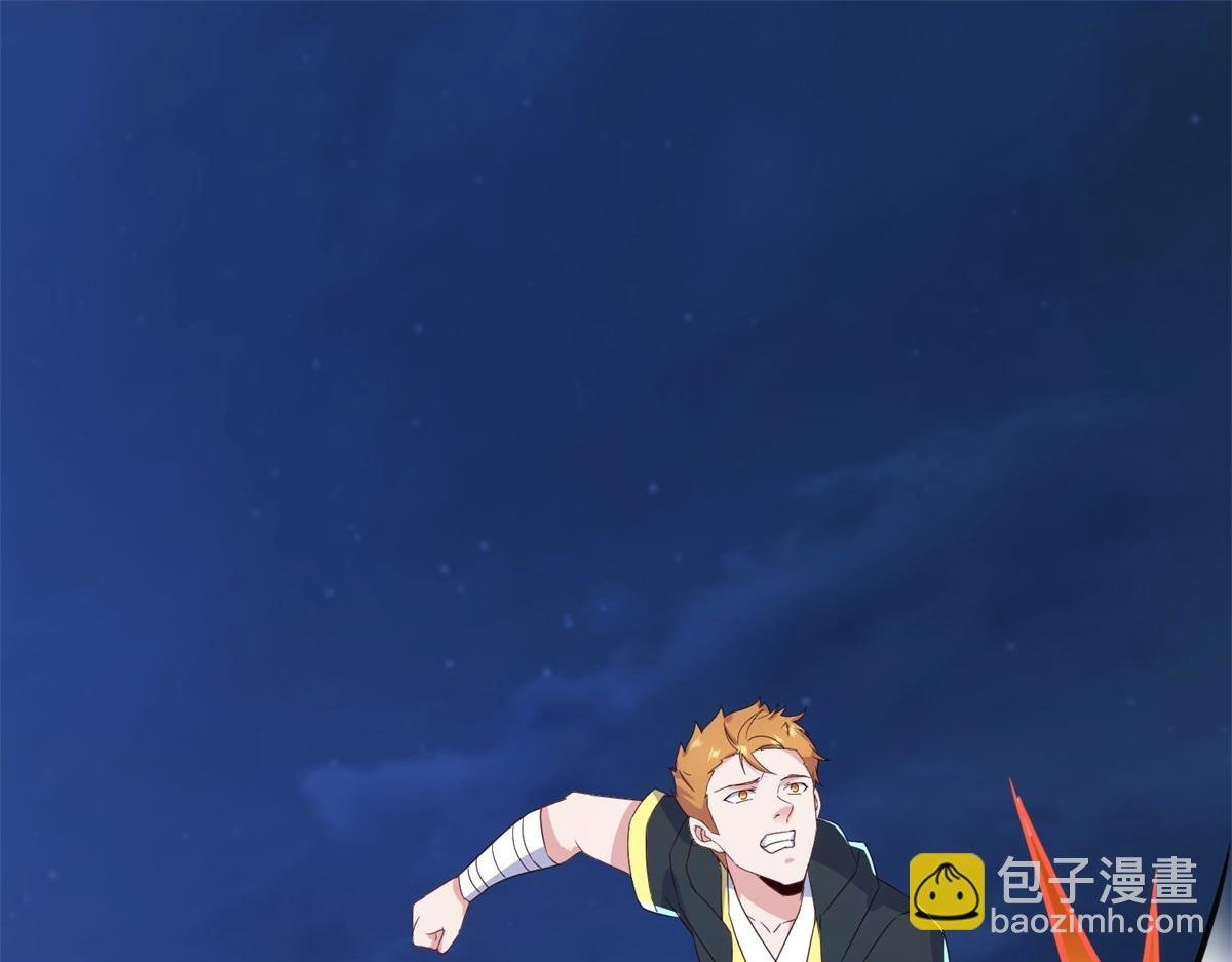 第265话 落湖