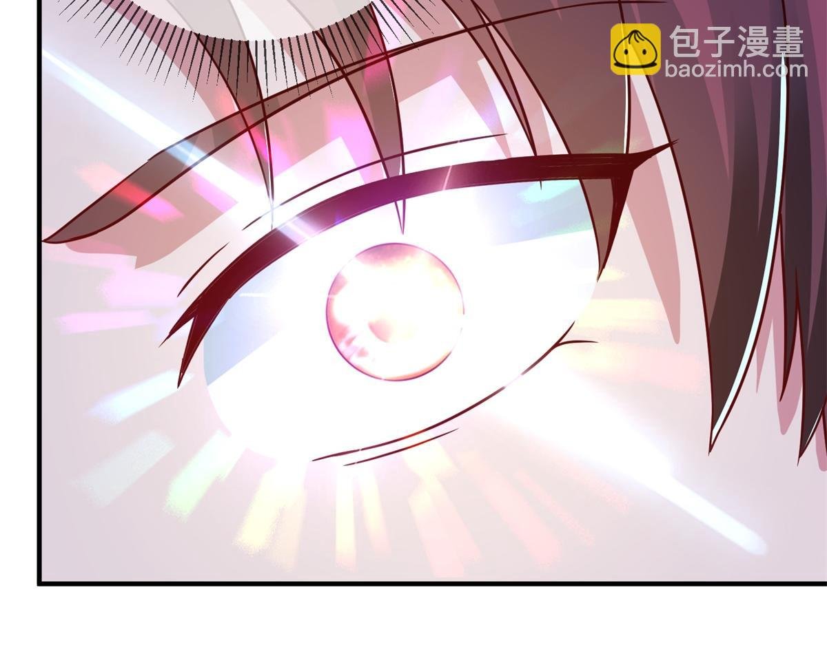 第265话 落湖