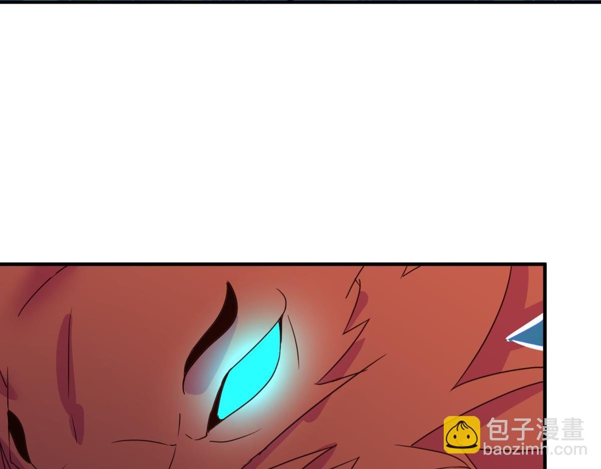 第265话 落湖