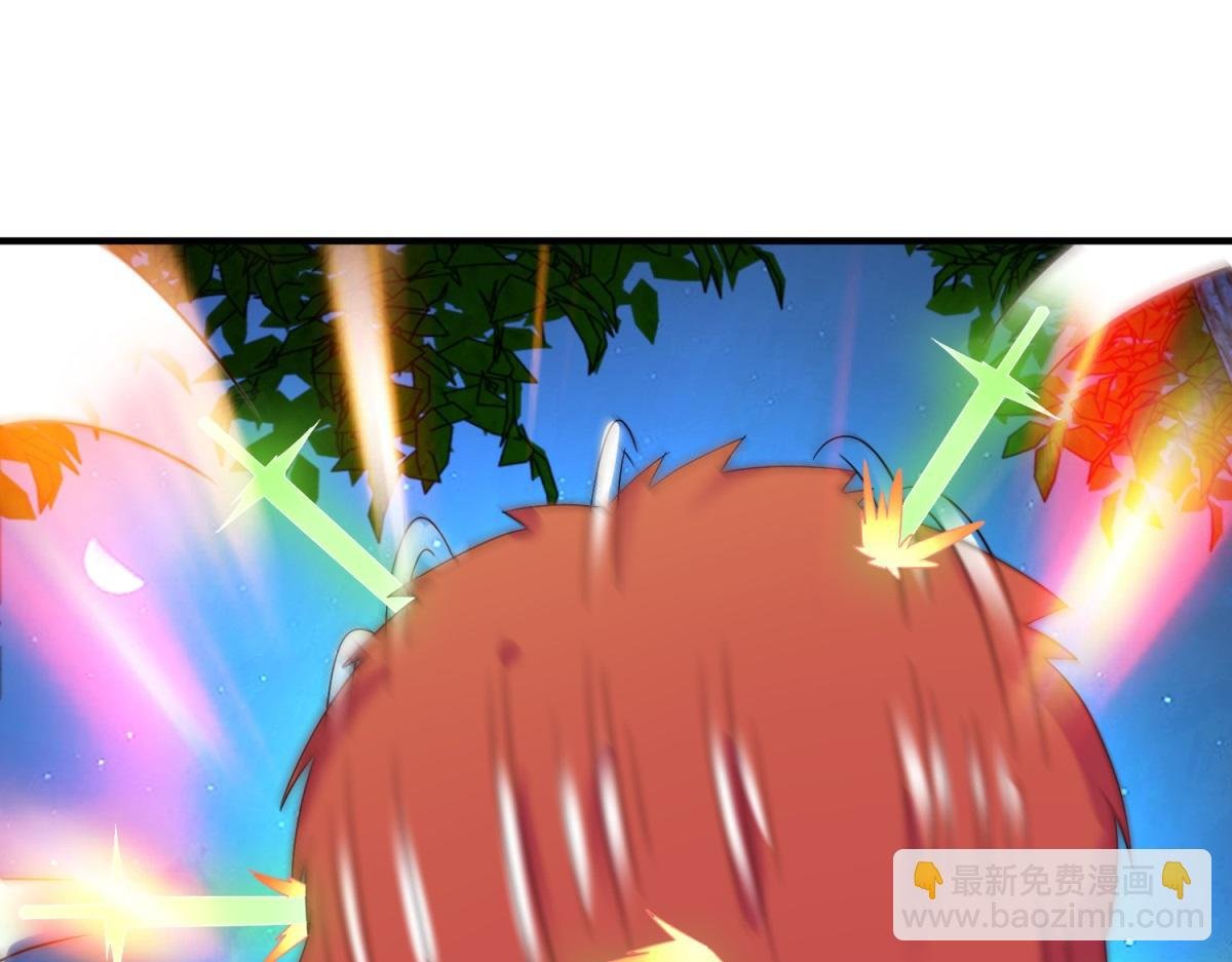 第265话 落湖