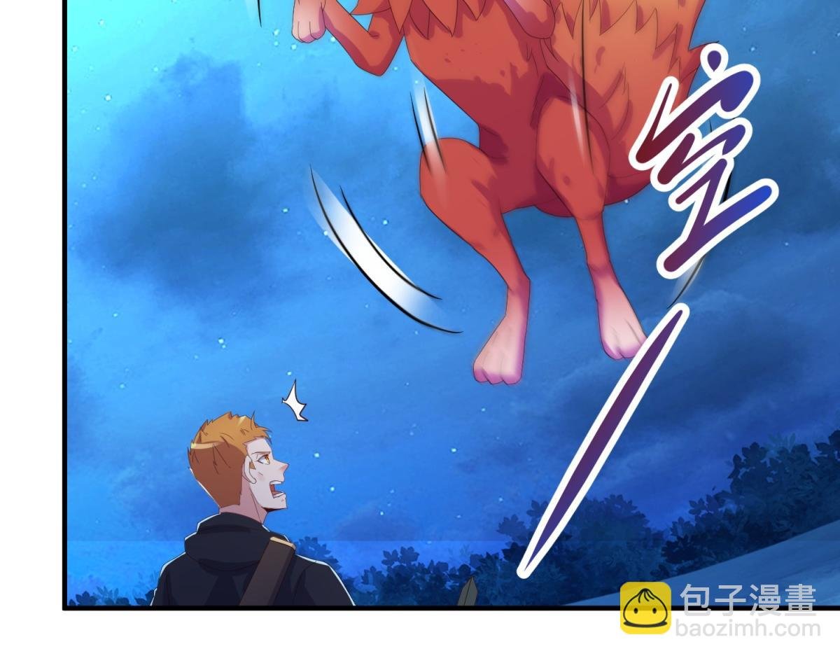 第265话 落湖