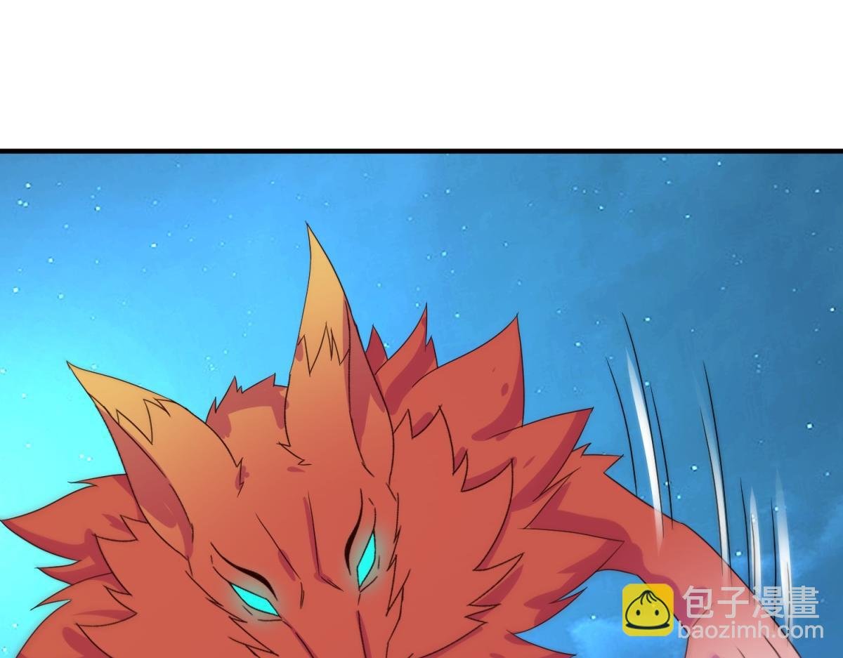 第265话 落湖
