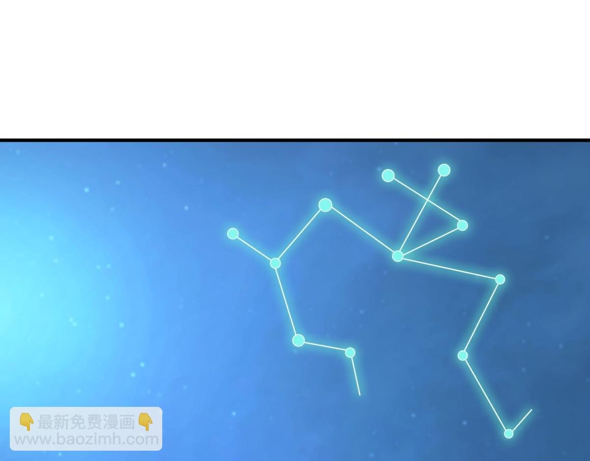 第266话 凶物