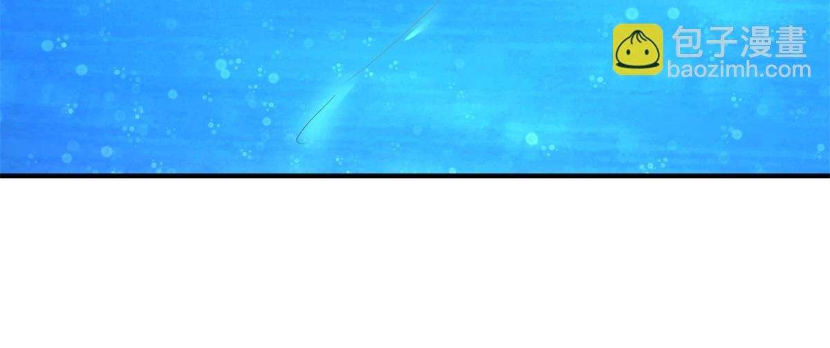 第266话 凶物