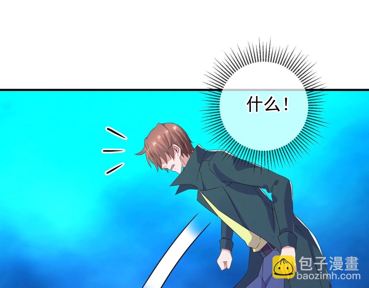 第267话 倒影