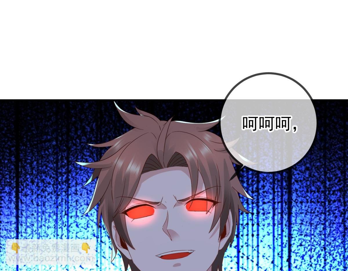 第267话 倒影