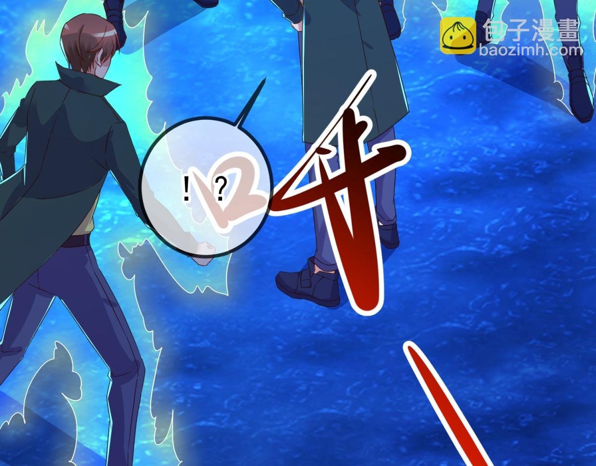 第267话 倒影