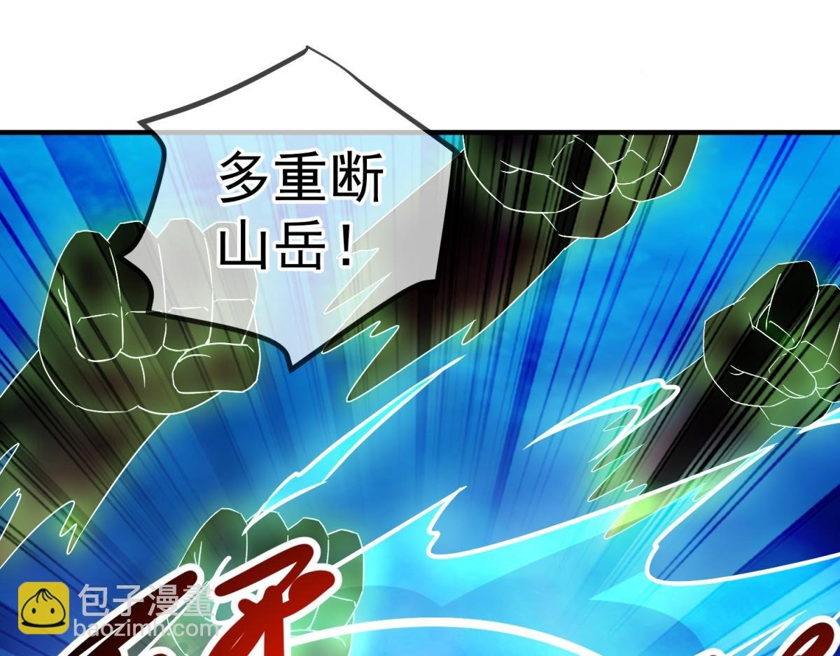 第267话 倒影