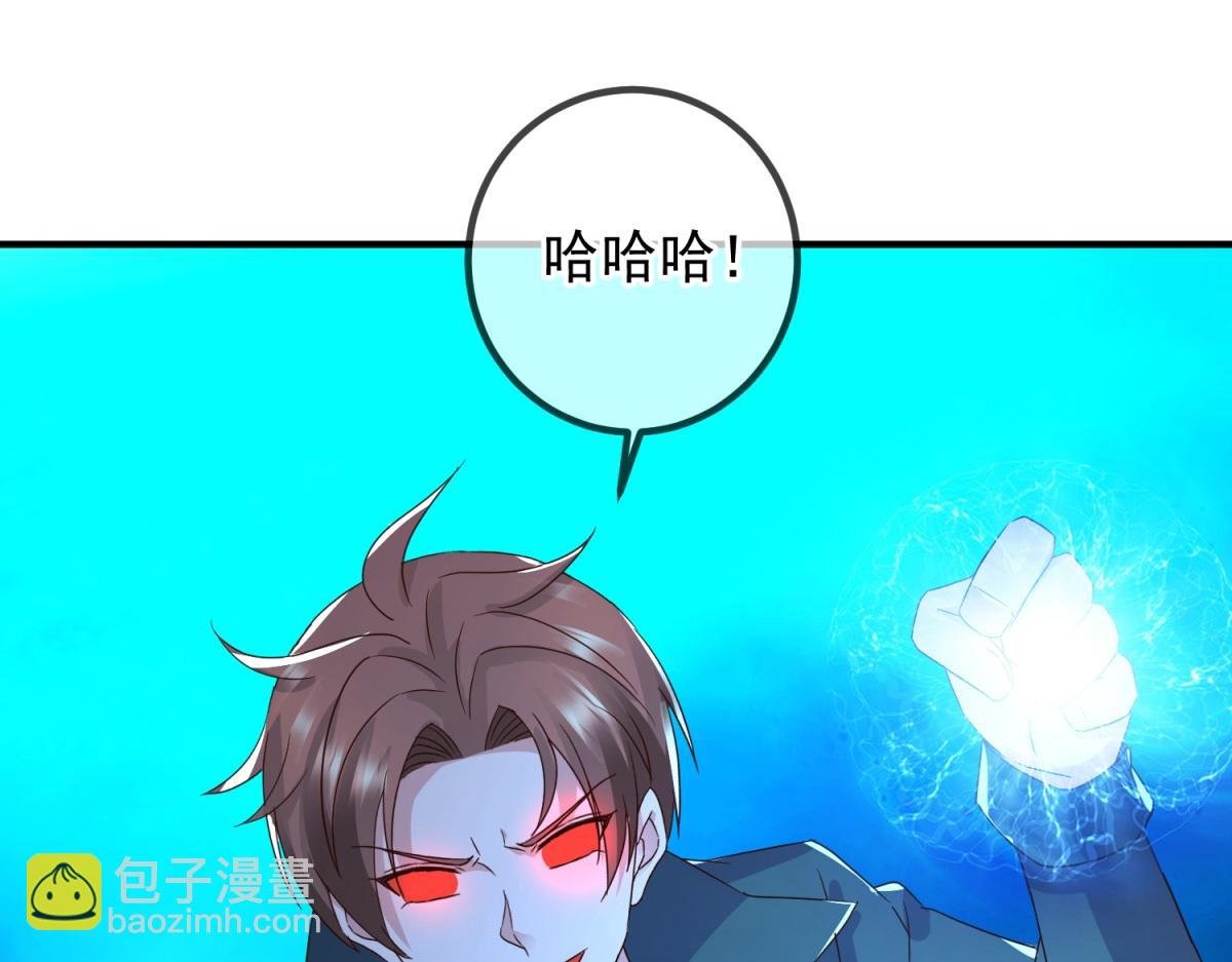 第267话 倒影