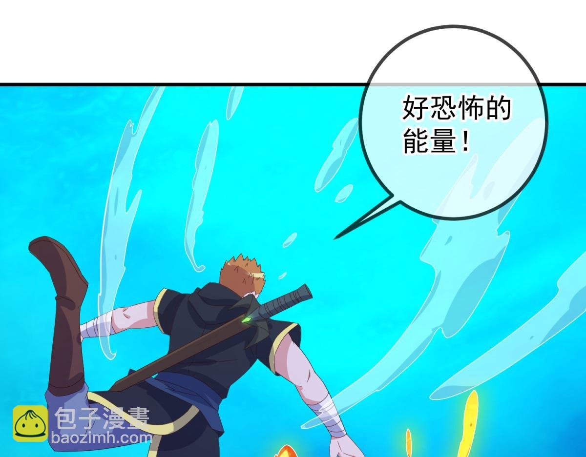 第268话 秘密