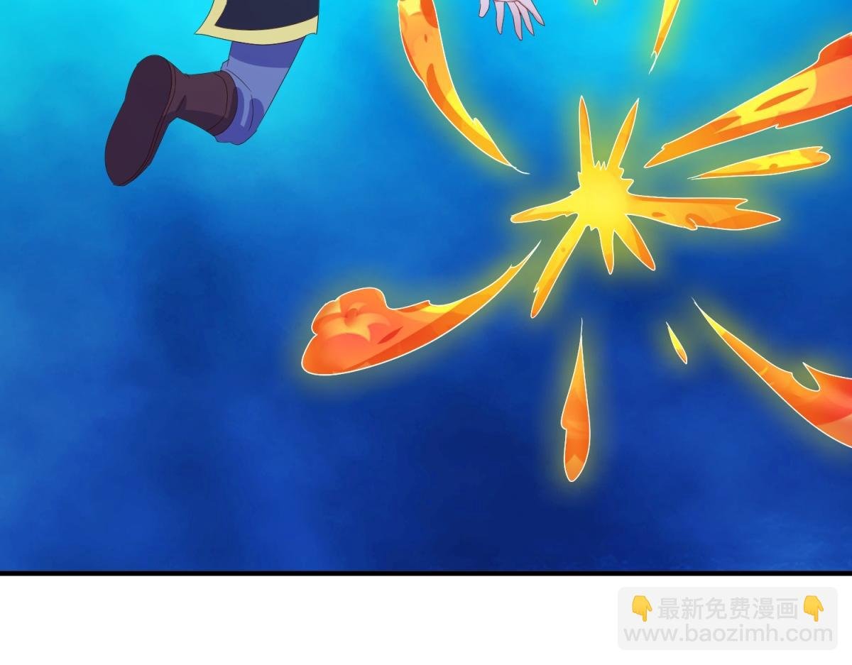 第268话 秘密