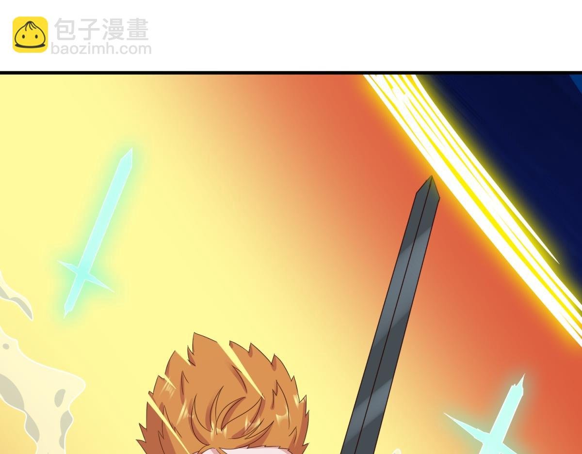 第268话 秘密