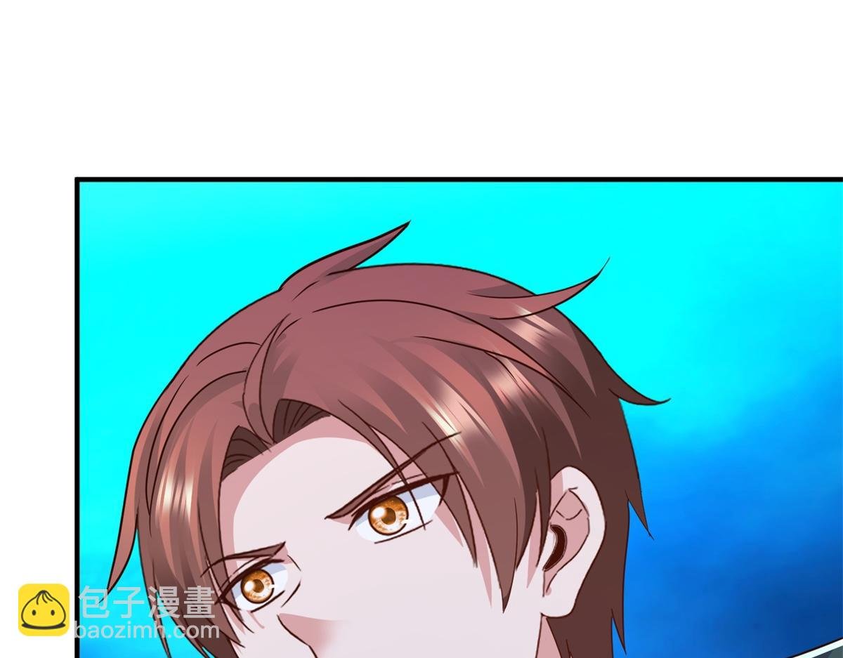 第268话 秘密