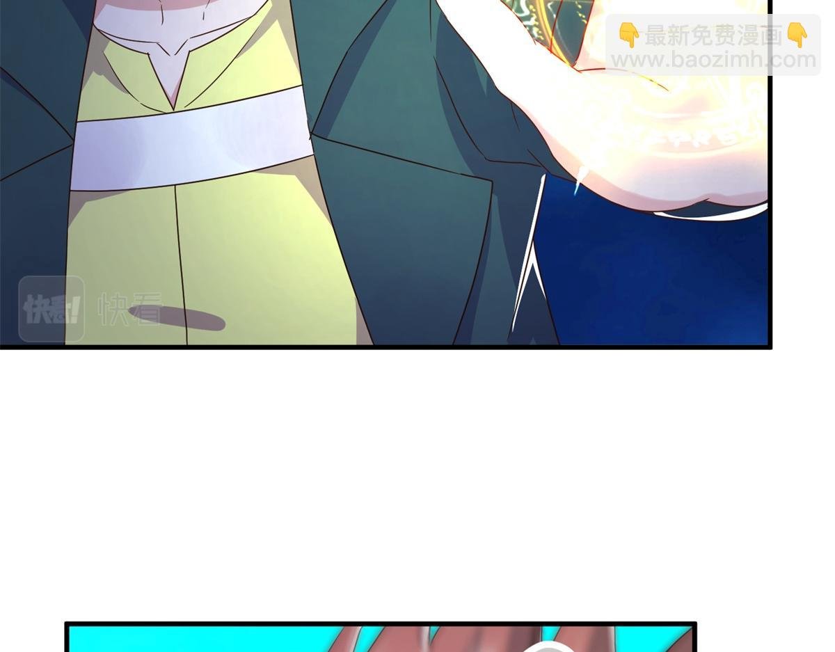 第268话 秘密