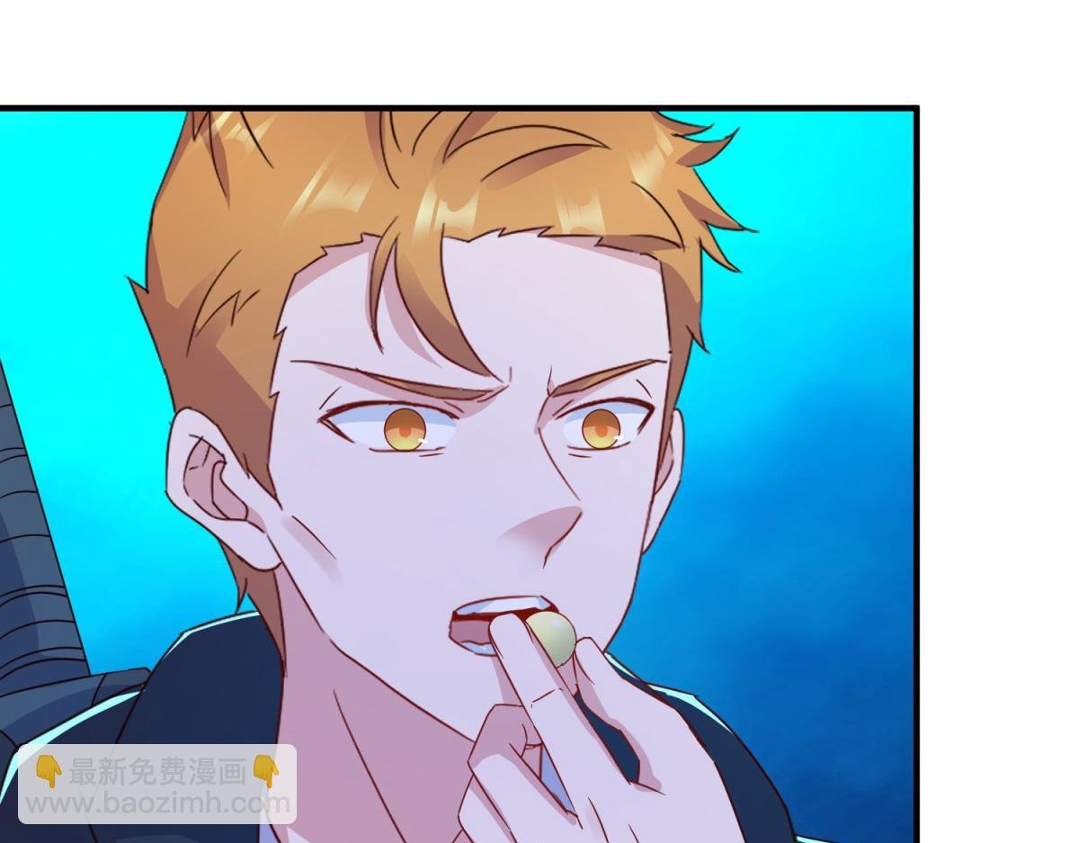 第268话 秘密