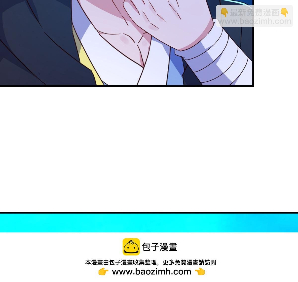 第268话 秘密