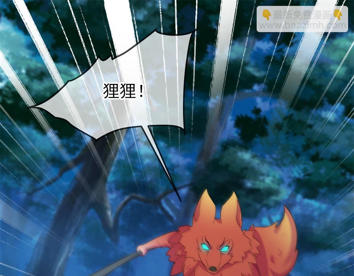 第269话 七步