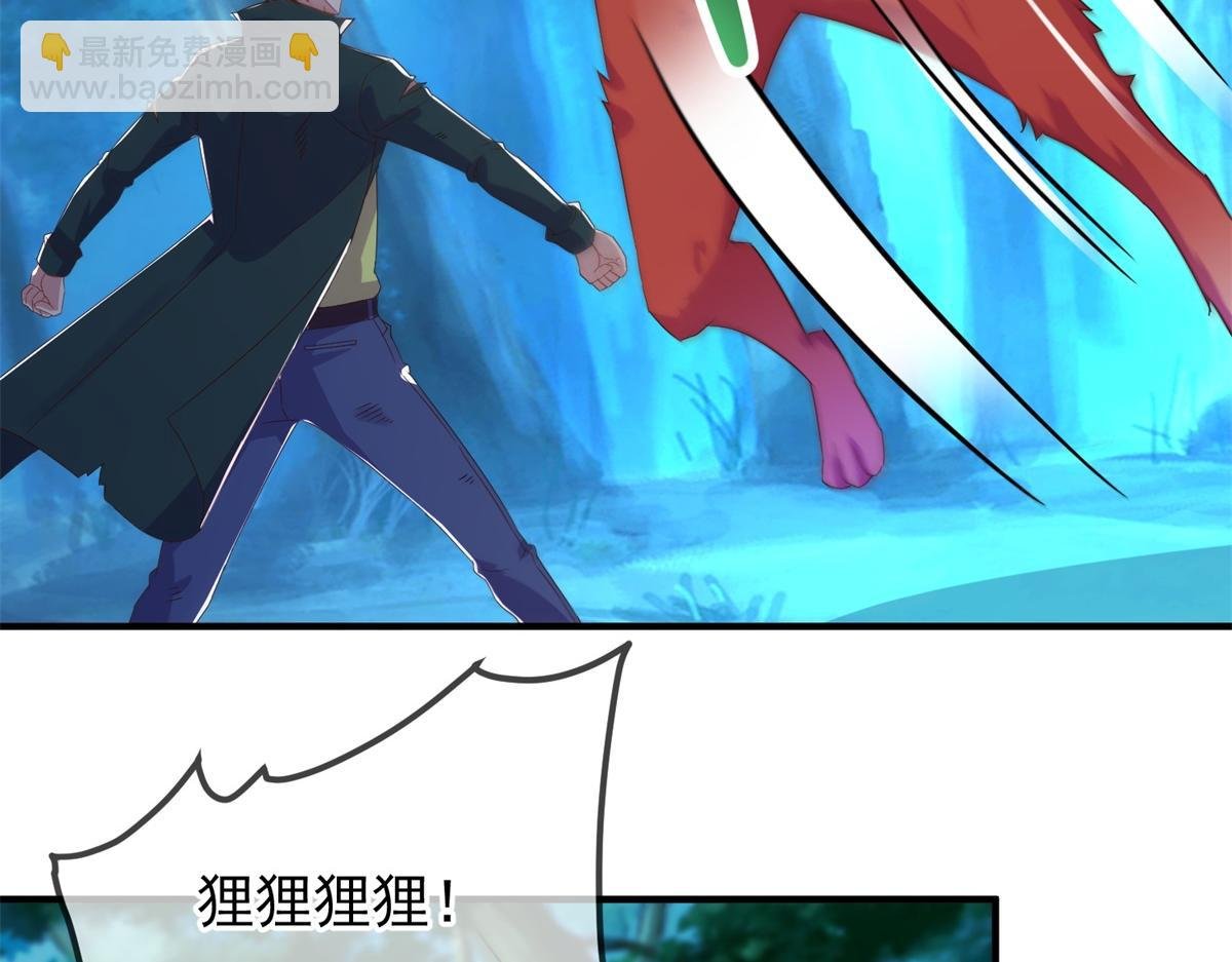 第269话 七步